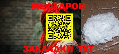 каннабис Малоярославец