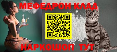 каннабис Малоярославец