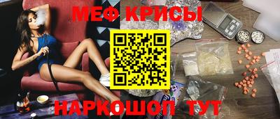 каннабис Малоярославец