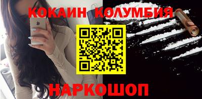 мяу мяу мука Малгобек