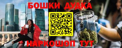 мяу мяу мука Малгобек