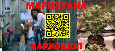 мяу мяу мука Малгобек