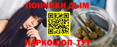 мяу мяу мука Малгобек