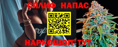 каннабис Малоярославец