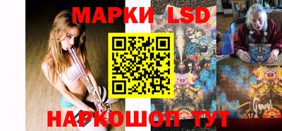 каннабис Малоярославец