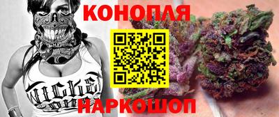 мяу мяу мука Малгобек