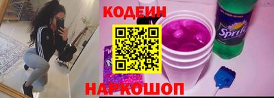 мяу мяу мука Малгобек