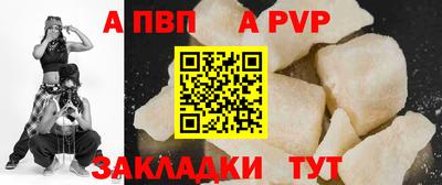 мяу мяу мука Малгобек