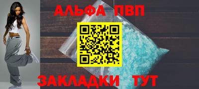 каннабис Малоярославец