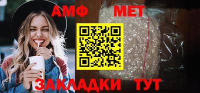 каннабис Малоярославец