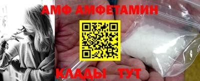 дистиллят марихуана Мариинск