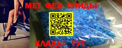 мяу мяу мука Малгобек