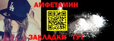 каннабис Малоярославец