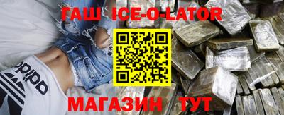 каннабис Малоярославец
