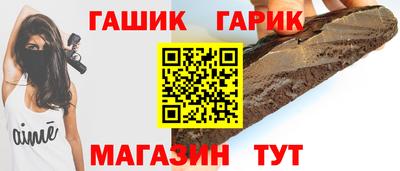 каннабис Малоярославец