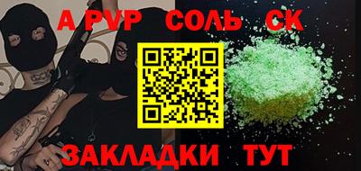 мяу мяу мука Малгобек