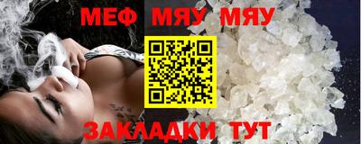 каннабис Малоярославец