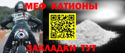 каннабис Малоярославец