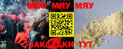 каннабис Малоярославец